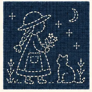 Generated Sashiko Stitched Everyday Figure visual example